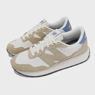 New Balance 休閒鞋 237 男鞋 女鞋 米黃 海鹽 麂皮 復古 情侶鞋 NB 運動鞋 MS237SM-D