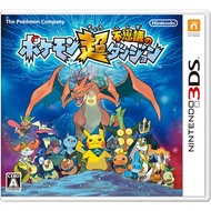 Nintendo 3DS Pokemon Super Mystery Dungeon
