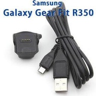 【充電座】三星 Samsung Galaxy Gear Fit R350 智慧手錶專用座充/藍牙智能手表充電底座/充電器