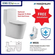 LATEST Magnum M935 RIMFREE Turbo Tornado Flushing 1-Piece Toilet Bowl. FREE Installation.