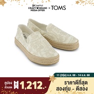 TOMS รองเท้าลำลองผู้หญิง สลิปออน รุ่น Carolina Egret Botanical Eyelet (CE) รองเท้าลิขสิทธิ์แท้
