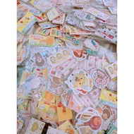 Customer Free Gifts Sticker