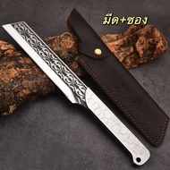 789allshop มีดสับกระดูก สันหนา4mm. พร้อมซอง ด้ามเหล็ก สับกระดูกทำอาหาร ใช้ในครัวยาว04