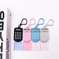 Portable 8 Digits Calculator Pocket Size Creative Keychain Calculator Office Supplies