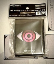One Piece Card Game -  OP13 海賊王卡套