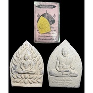 Thai Lanna Amulet Phra Chao Suan 座山佛 Temple packaging Unworn Batch: Jow Sua Setti Yai Lp Jued Lp Chu