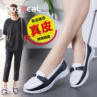 มาใหม่ล่าสุดผู้หญิงรองเท้าส้นเตี้ย Hollow Loafer รองเท้าส้นแบน Casual รองเท้าสตรีขนาดพิเศษ35-42