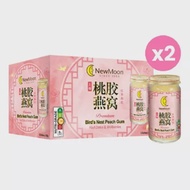 NEW MOON [Bundle] 2x New Moon Premium Bird's Nest Peach Gum &amp; Red Dates and Wolfberries 150g x 6 bottles