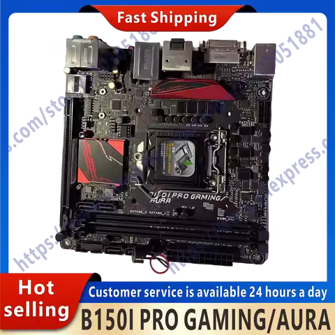 Used B150I PRO GAMING/AURA B150 LGA 1151 2 x DDR4 memory slots 32GB PCI-E 3.0 1 x M.2 SATA3 DVI HDMI