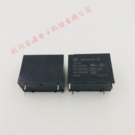 Hongfa Solar Relay HF161F-W-12-HT One Set Normally Open 4 Pins 31A250VAC Standard Type