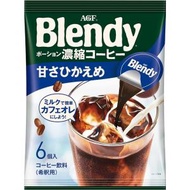 AGF - Blendy 濃縮深度烘焙咖啡 18g x 6個入 微甜 -54017 到期日:2025.01 (平行進口)