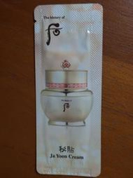 后 重生秘帖光澤霜 1ml