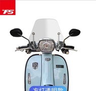 RA GP150 TG ปิดหน้าจอป้องกันลมแบบสูงขึ้น กระจกป้องกันหน้าอกสไตล์ย้อนยุคของอังกฤษ Racing Rabbit อะไหล