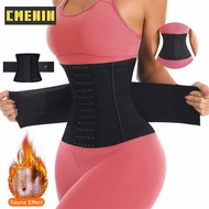CMENIN Girls แฟชั่นผู้หญิงไนลอนสูงเอว Shaper กางเกง Push Up Slimming Body Korset สำหรับผู้หญิงรัดตัว