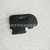 Brand New Domestic Product Suitable for Canon 550D 7D 5D 5D3 60D Battery Cover Battery Compartment