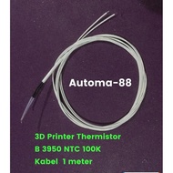3D Printer Thermistor NTC 100K Temperature Sensor B 3950 1% Cable 1M GRD99