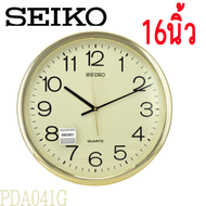 SEIKO CLOCKS นาฬิกาแขวนไชโก้ 16นิว นาฬิกาแขวนผนัง รุ่น PQA041S PQA041G PQA041041F ประกันศูนย์ seiko 