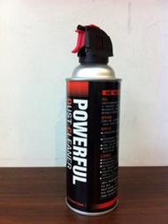 ［環球影視］POWERFUL DUST CLEAR 保靈環保高壓清潔噴罐 現貨 不含水空氣罐 清潔 髒汙 灰塵 吹塵