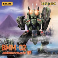52TOYS MECHABEAST BMM-02 ZOMBIETRACK Mecha Deformation Action Figure Portable Model