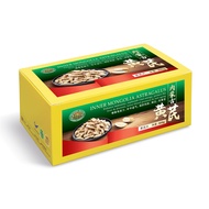 Astragalus Root Slices Huang Qi 黄芪片