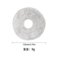 Suitable for Dreame Pursuit X30 Rag Sweeping Robot Accessories X10 X20 S10 S20 S30 Mop