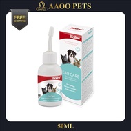[AAOO Pets] Bioline Ear Care For Pets 50ML