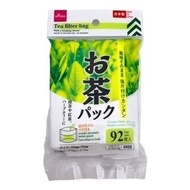 Daiso DAISO tea bag tea bag tea filter tea decoction Chinese大创DAISO茶包茶袋茶叶过滤泡茶煎药中药调料一次性92/100枚10.20