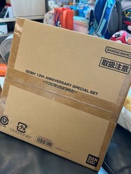 日版 龍珠英雄卡 龍珠打機卡 薄 卡冊 連卡 12 週年 anniversary special set