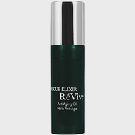 ReVive 極緻特潤精華油(5ml)(公司貨)