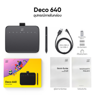XPPen Deco 640 (Windows/Mac/android) ขนาด 6.3 x 3.5 นิ้ว แรงกด 16384 ระดับ ประกัน 1 ปี