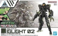 [現貨] 30分鐘任務系列 1/144 eEXM-40 伊格利特 02 - HGD-5068870