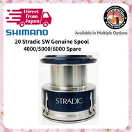 [SHIMANO] 20 Stradic SW Genuine Spool 4000/5000/6000 Spare