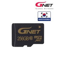 GNet Original Micro SD Memory Card