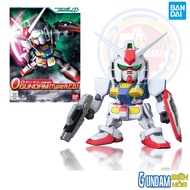 SD BB333 O GUNDAM Assembly Kit (OPERATIONAL MODE)