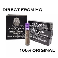 🔥[Direct From HQ] ORIGINAL🔥 Hajar Jahanam PREMIUM | Hajar Jahanam SUPER | Minyak lintah Papua | Black Leech Oil