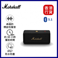 MARSHALL - Emberton II 便攜式藍牙喇叭-黑金色 便攜式喇叭︱無線藍牙喇叭