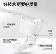 自取點自取 包運費 全新 腳趾矯正器拇指外翻女士糾正大腳骨突出分大母趾頭足指姆矯形神器