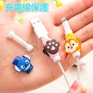 iPhone Cable Cover i Cute Cartoon Transmission Protective Case Dedicated Thread Extension Life Anti-Breaking Line Super
