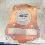 Copper Cylinder Head Gasket W.110i Size 50-59MM
