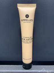 澳洲Appelles Apothecary 維他命B5 潤膚露(45ml) Apothecary Vitamin B5 Lotion #MakingTheBest