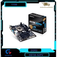 1150/MAINBOARD/GIGABYTE GA-H81M-S2PV/DDR3/GEN4