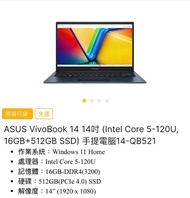 Vivobook 14/15