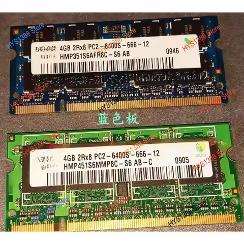4G DDR2 800 notebook memory 4GB 2Rx8 PC2-6400S-666-12