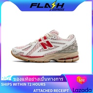 Attached Receipt NEW BALANCE NB 1906R MENS AND WOMENS SPORTS SHOES M1906RO The Same Style In The Store