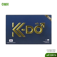 kdo เคโด ผลิตภัณฑ์เสริมอาหาร ผู้ชาย ตราเคโด ของแท้ (6แคปซูล/กล่อง) ไม่ระบุชื่อสินค้าหน้ากล่อง