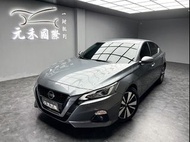 正2020年出廠 Nissan Altima 豪華菁英版 2.0 汽油