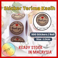 💌Thank You Sticker Seal Label For Terima Kasih Gift For Doorgift Kahwin Customer Goodies Weeding Murah Dan Borong