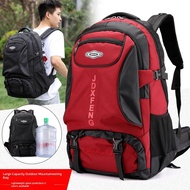 Pejak kaki beg osprey backpack Backpack Men Oversized 85L Large Capacity Travel Outdoor Mountaineeri
