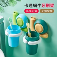 Children's Toothbrush Cup Holder Creative Cartoon Class Cute Gargle Cup Home Wall-Mounted Snail Washing Cup Drop-Resista