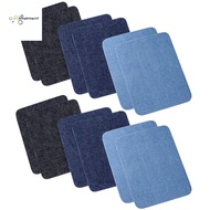 Iron On Denim Patches For Clothing Jeans 12 Pcs, 3 Colors (4.9 inch X 3.7 inch)